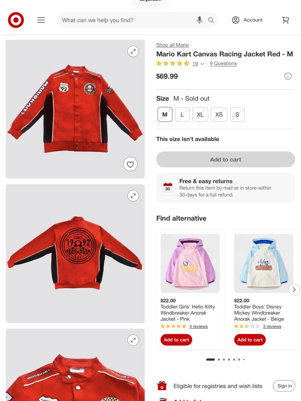 Target Red Mario Kart Racing Bomber Jacket - Picture 7 of 9